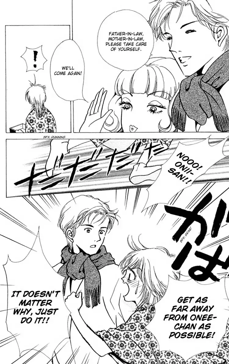 Seigi no Mikata! Chapter 6 47